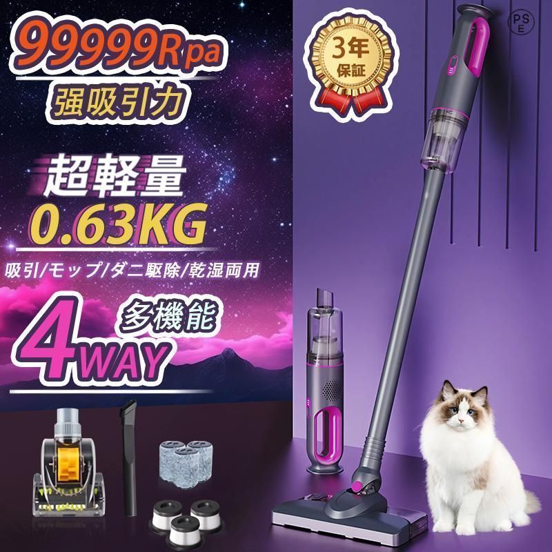 ⭐日立 紙パック式クリーナー CVーV500 ピンク キャニスター掃除機