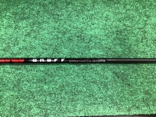 KICK MP-524F