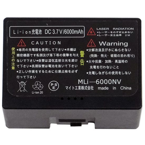 bn 0 マイト工業 自動NAVIレーザー墨出器 MG-NV51