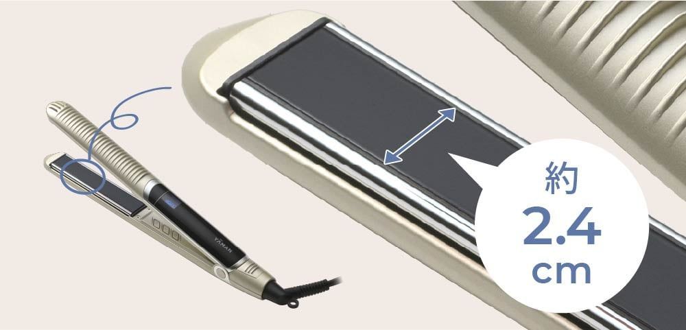 ヴェーダスムースアイロン プラス+耐熱ポーチ - メルカリ