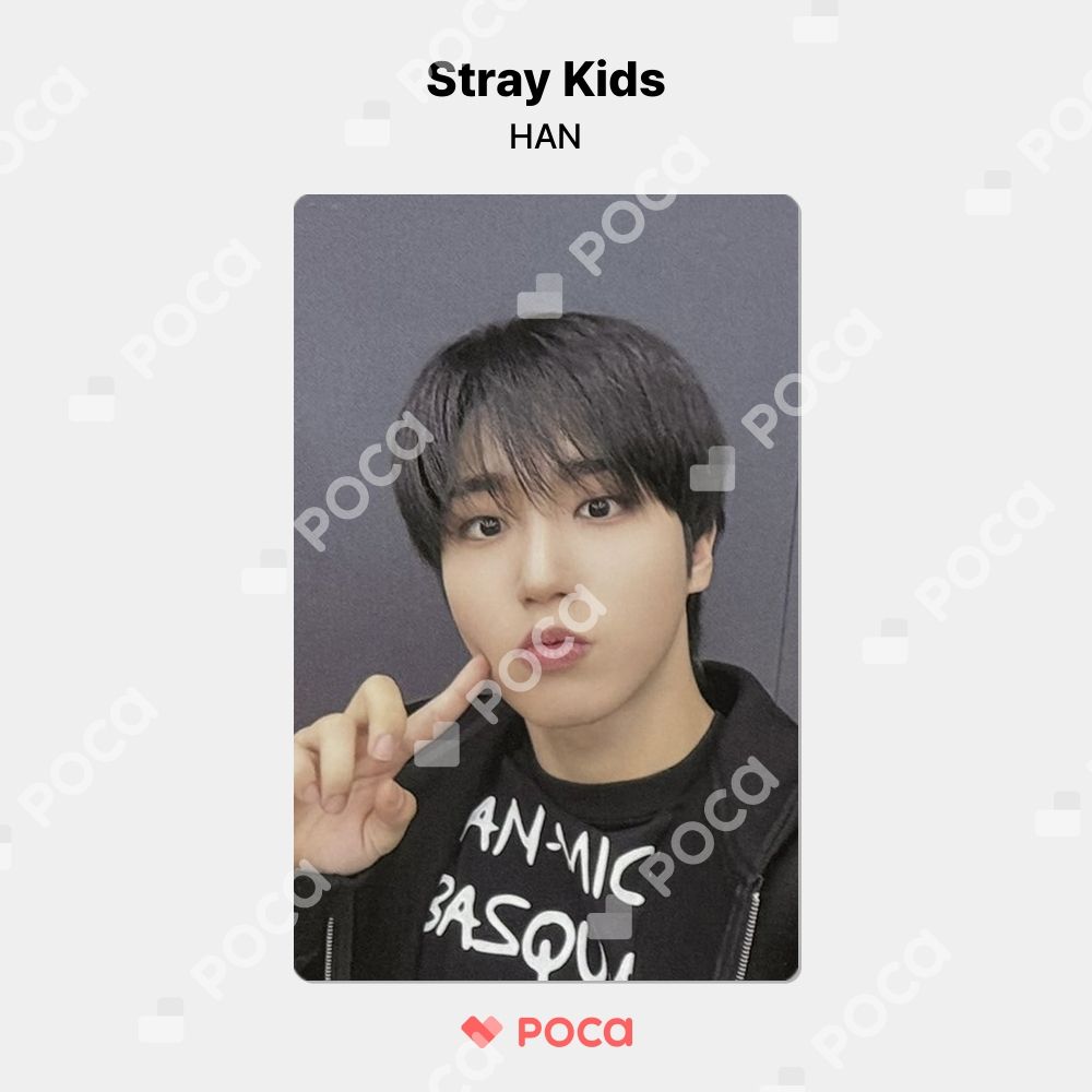 straykids ハン】スキズ 2024 MBC 歌謡大祭典 公式 トレカ