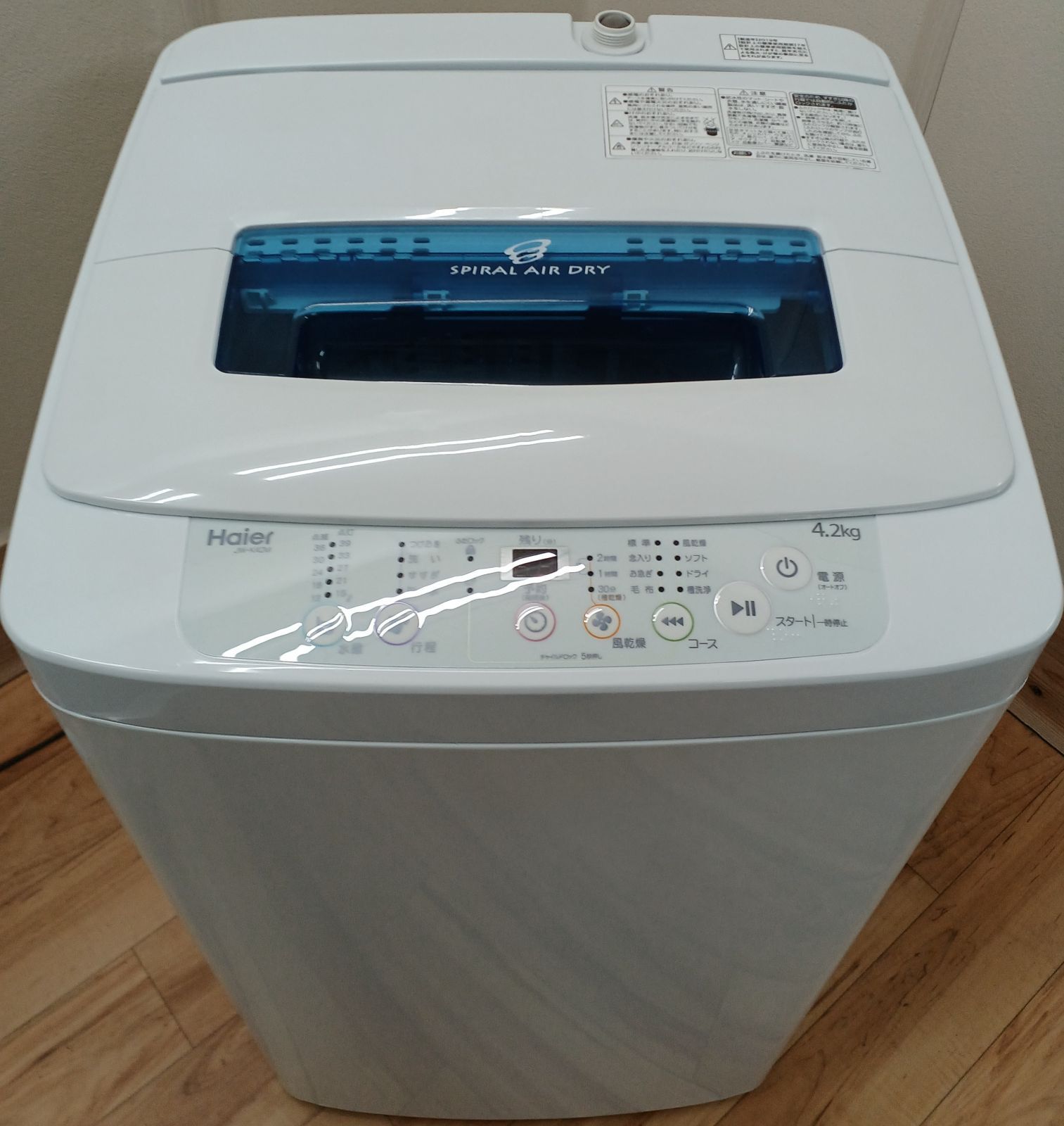 Haier 全自動洗濯機 4.2kg 2019年製 （特価□2019年製 Haier