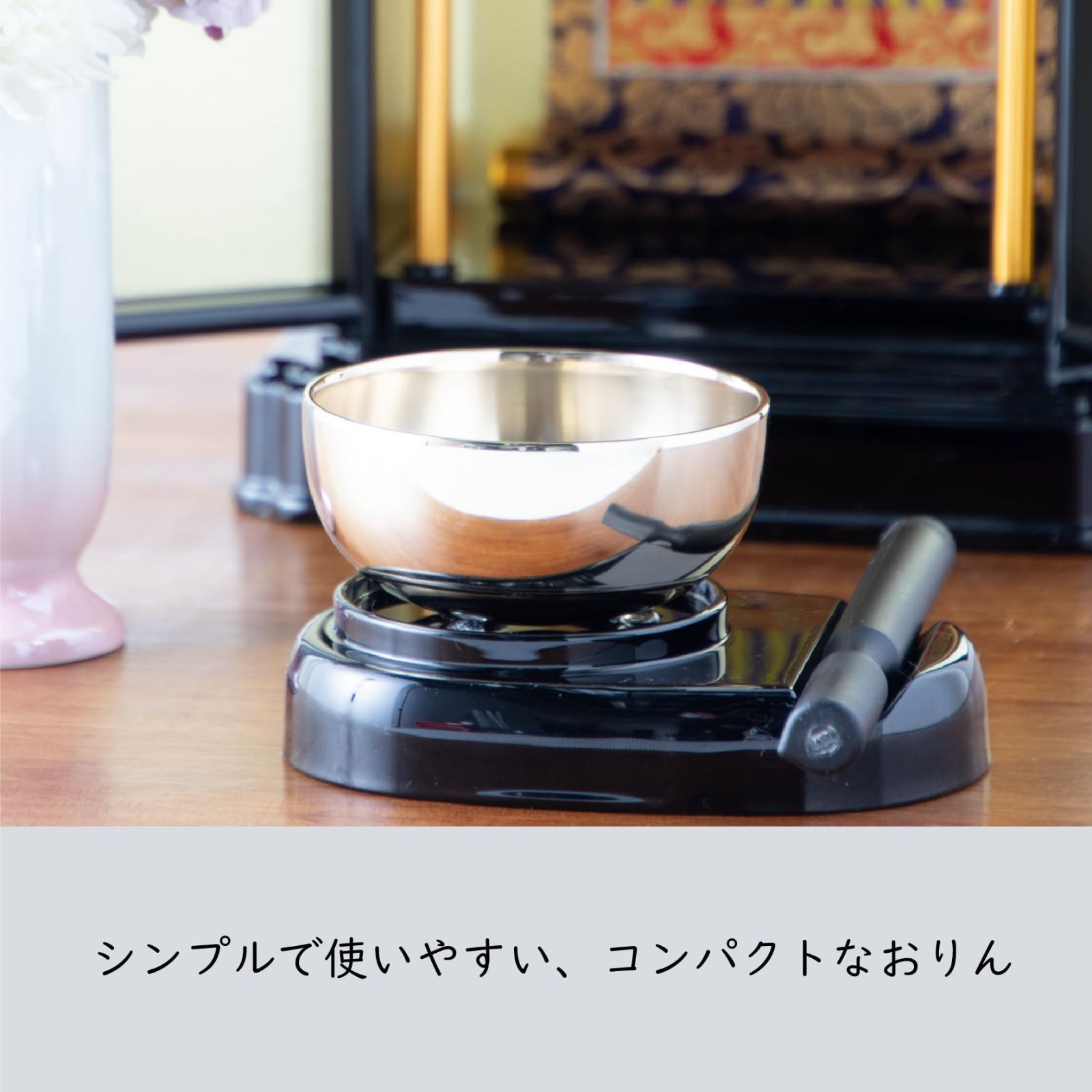 国産 に