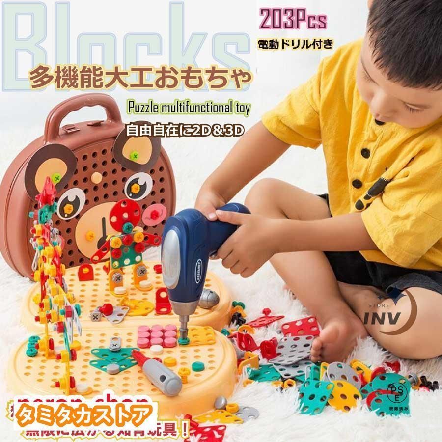 中古】 甲州財閥物語 新編 明治、大正、昭和激動の「日本」を