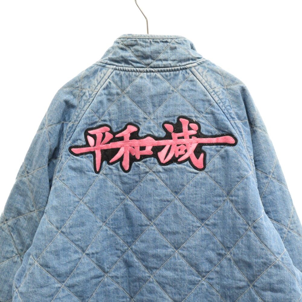 peaceminusone (ピースマイナスワン) PMO KUNG FU JACKET #1