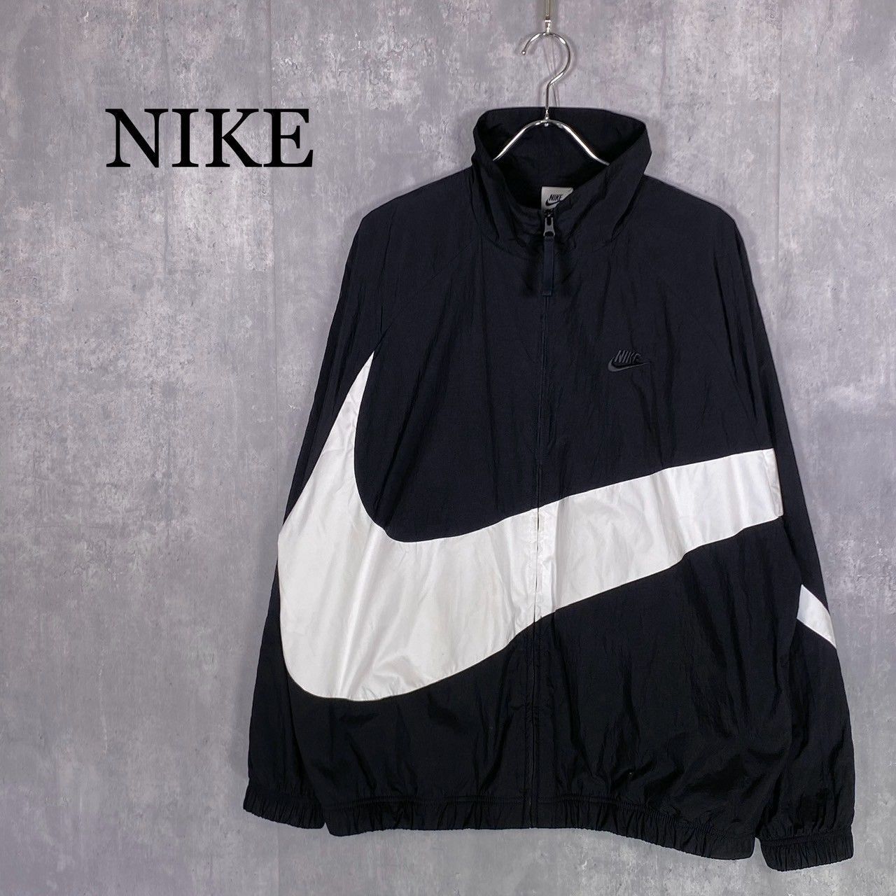 NIKE』ナイキ (XXL) ビッグスウッシュ ナイロンジャケット - メルカリ