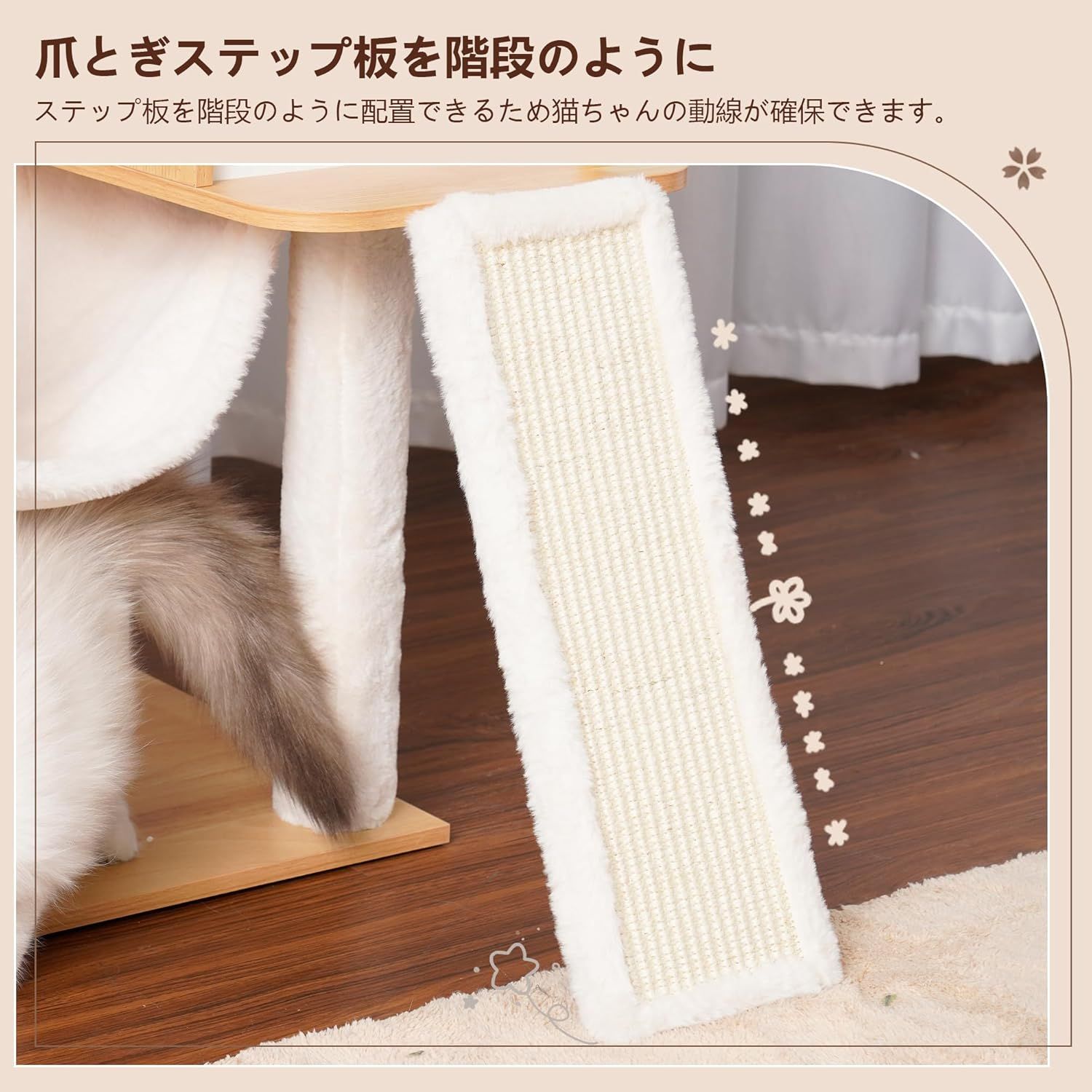 ウォールナット