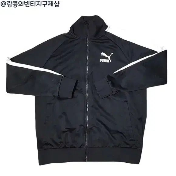 PUMA(プーマ) ストリート オレオ ジャージ ジャケット
