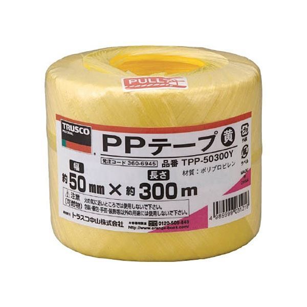 (まとめ) TRUSCO PPテープ 90mm×1000m 白 TPP-901000 1巻 〔×3セット〕(代引不可)