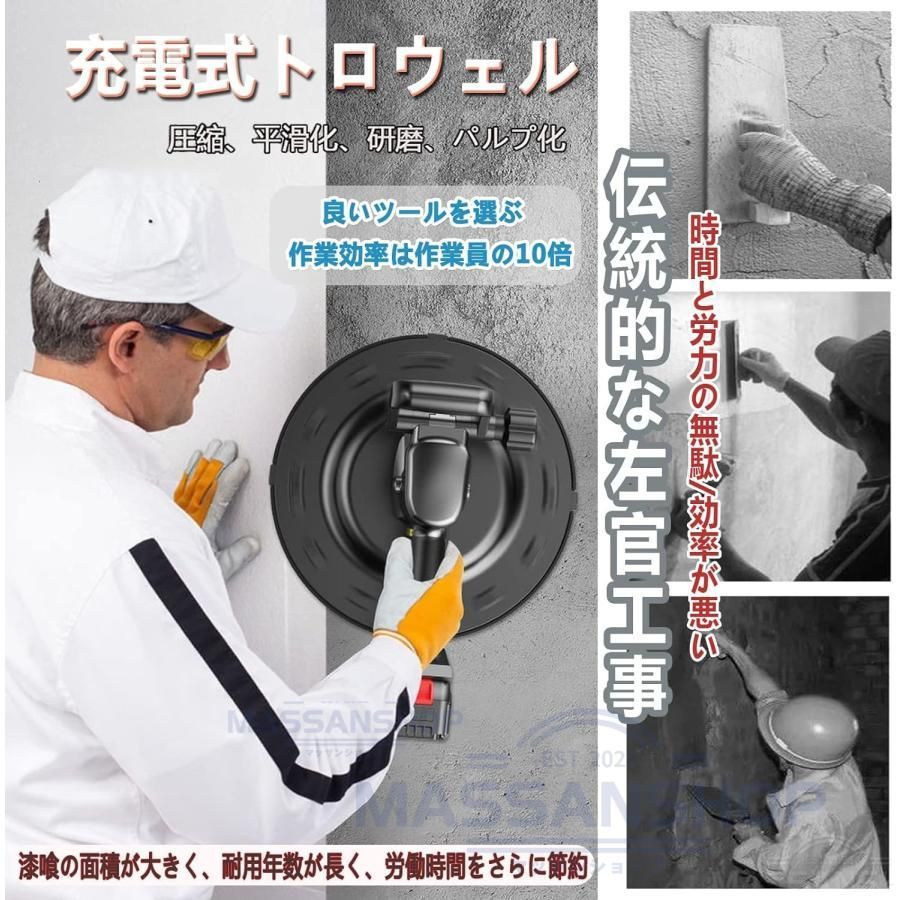 セメント