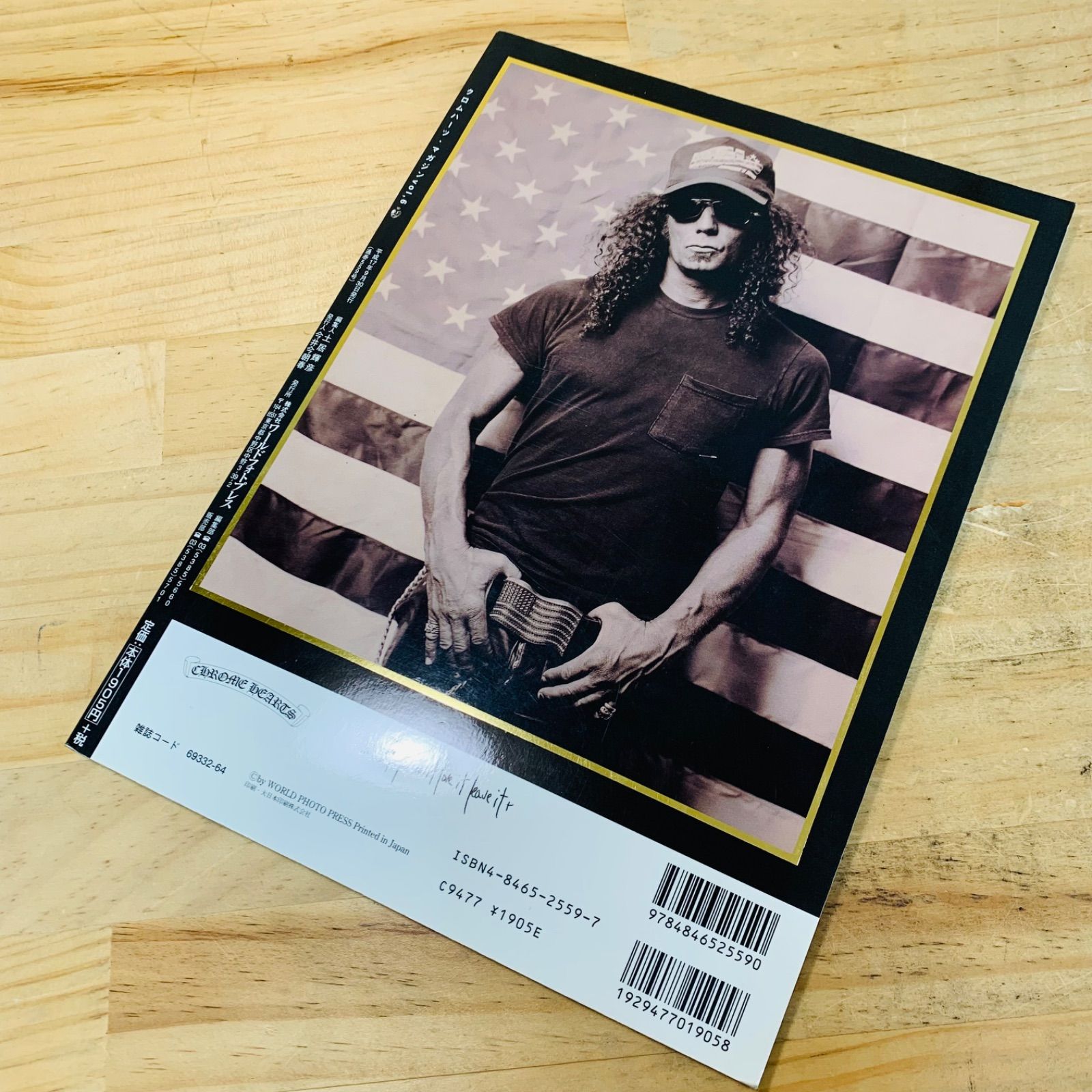 絶版 クロムハーツマガジン vol.6 CHROME HEARTS MAGAZINE SERIES 1 VOLUME 6 | Chrome Hearts