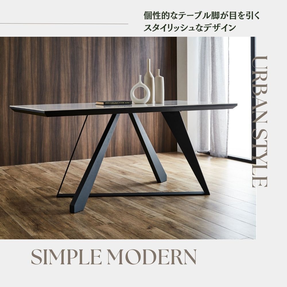 【送料無料】160×80　セラミックダイニングテーブル　艶あり　シンプルモダン家具