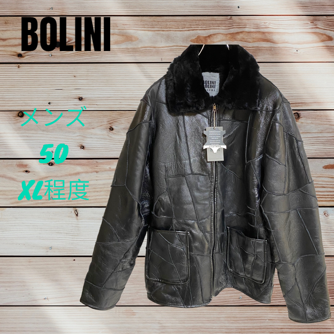 bolini Milano ボリーニ ミラノ フライトジャケット 新品未使用