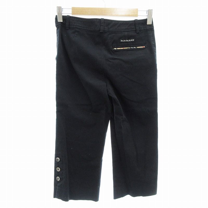 専用です❣️購入しないでください❣️BURBERRY GOLF バーバリーゴルフ 中古・古着通販】BURBERRY GOLF (バーバリーゴルフ) BURBERRY