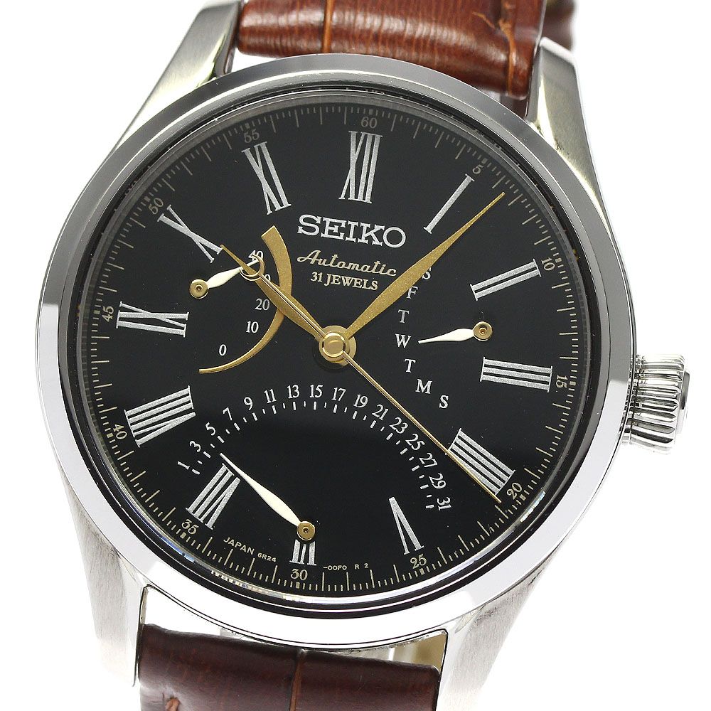 セイコー SEIKO SARD011/6R24-00F0 プレサージュ メカニカル プレステージライン 漆ダイヤル 自動巻き メンズ_805151