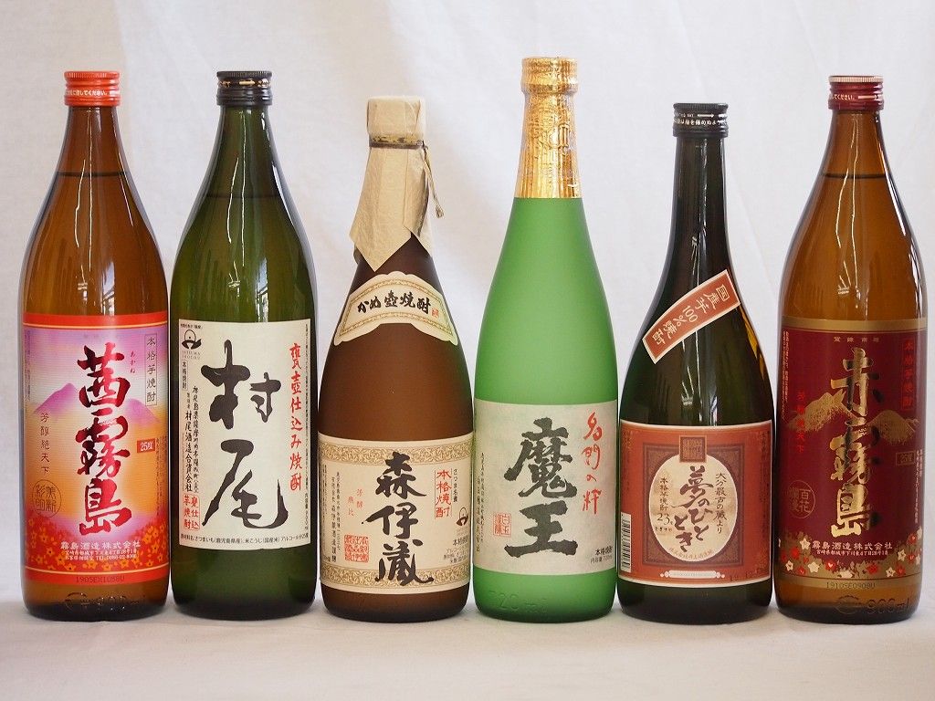 茶道具　抹茶茶碗　釉彩　落雁絵　山川敦司　作　表千家　裏千家　【匿名配送】 山川敦司 色絵茶碗 月に雁（木箱）抹茶碗 左道具