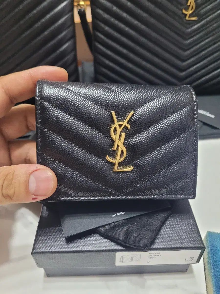 Saint Laurent サンローラン 正規品 セット クラッチ 財布 君を止めてやる