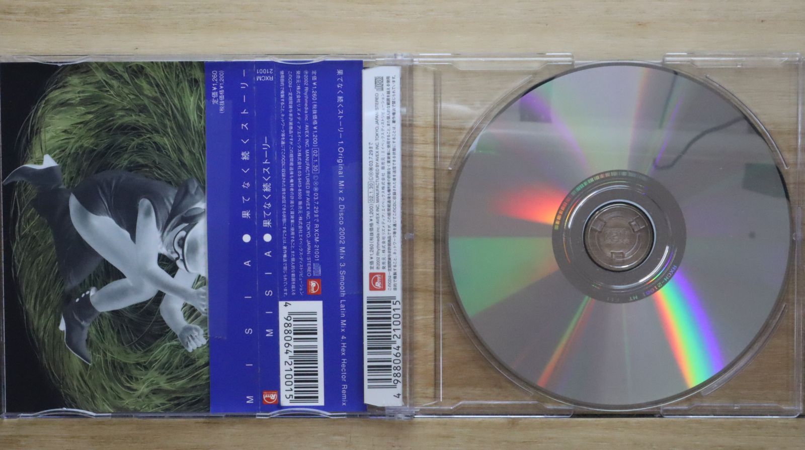 美品‼️MISIA BluerayとＣＤセット 71PKtg4lixL._UF350,350_QL50_.jpg