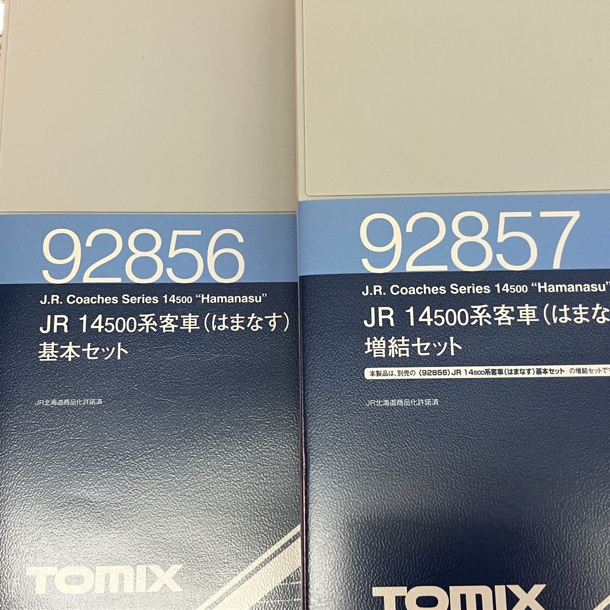 鉄道模型 Nゲージ