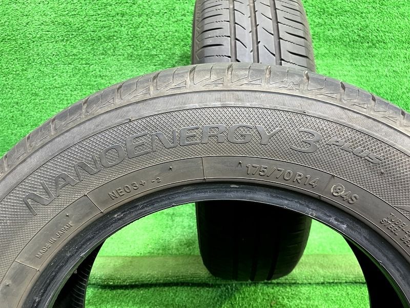 MARQUIS CST MR61 ２０２３年製 美品4本165/55R14 MARQUIS MR61 Eco Car Tyre | Car Tyres | CST Tyres International