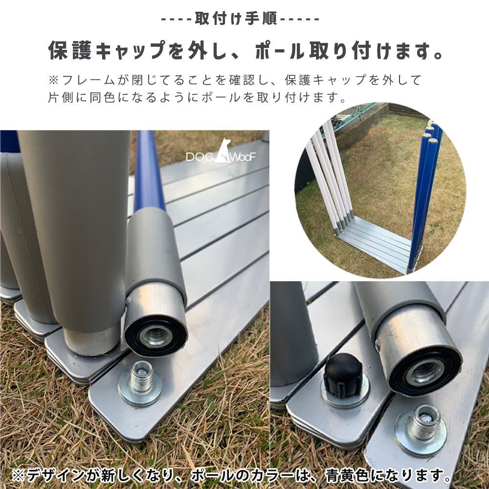 ドッグアジリティ スラローム 競技用 訓練 練習 トレーニング 青白 12本ポール 自立式 角度調節 高さ99cm 収納キャリーバッグ付属 自宅の庭でも使用 STEELWINDOWSANDDOORS_COM