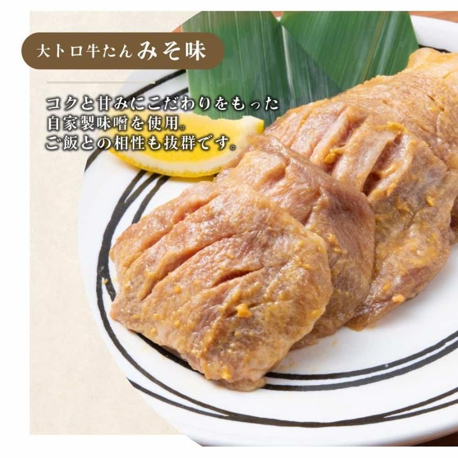 BBQ お取り寄せグルメ