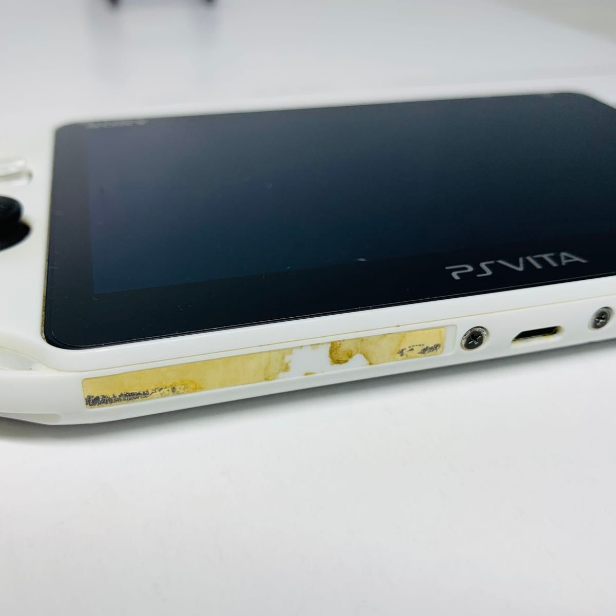 グレイシャーホワイト