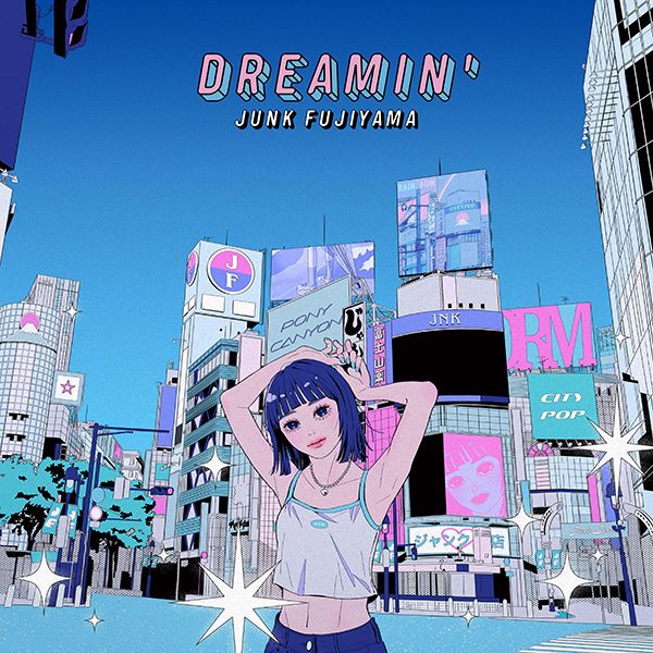 LP ジャンク フジヤマ DREAMIN PCJA00124 PONY CANYON 未開封 /00260