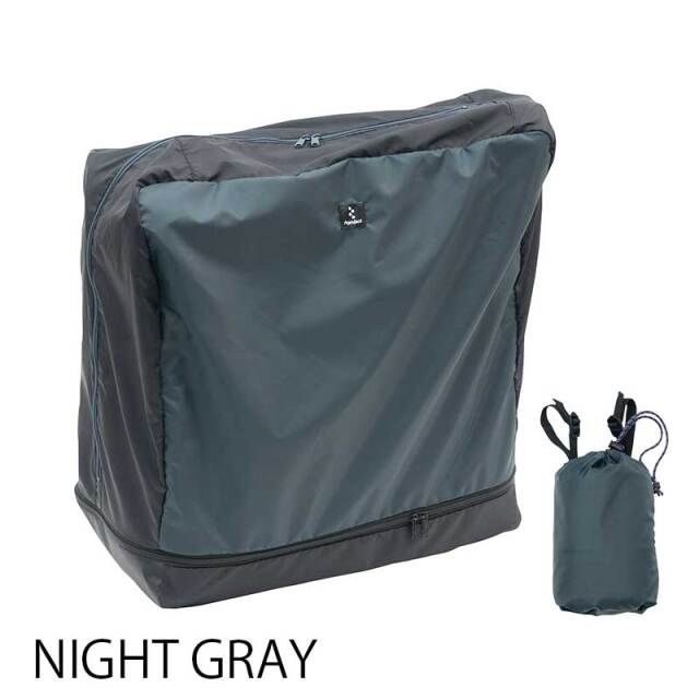 種類9 NIGHT GRAY リンプロジェクト rin projectブロンプトン輪行バッグ 車体完全収納 底面全開可 チェック柄 サドルバッグ式収納袋 No1045 持ち運び 折り畳み自転車 rin project
