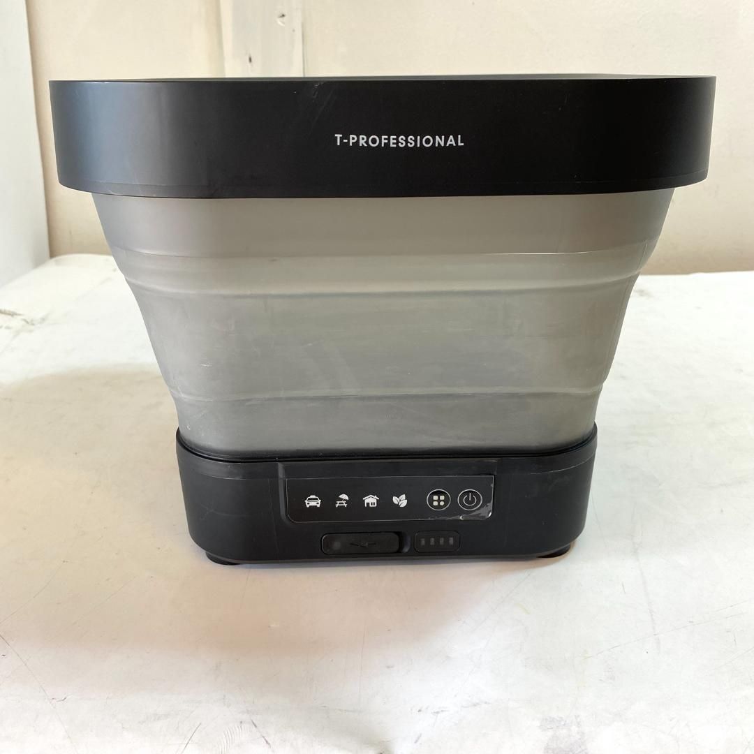 クリーナー TAN-5027