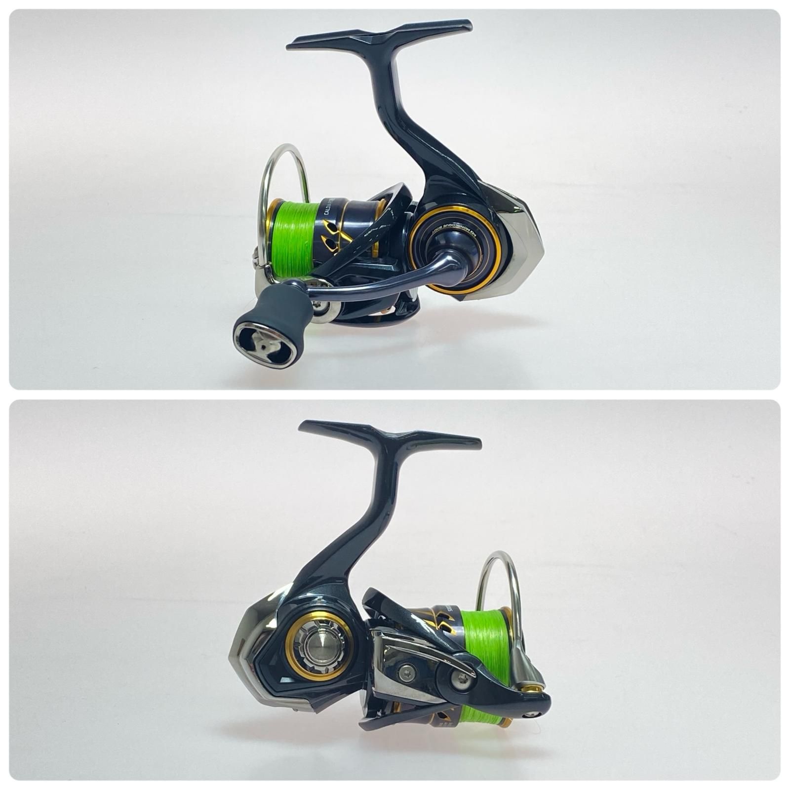 FC LT2000S