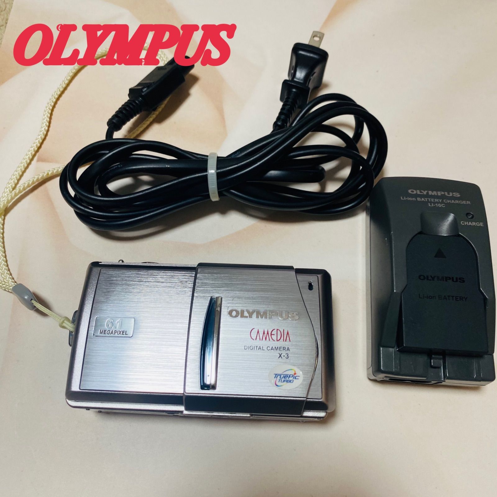 【美品】OLYMPUS  オリンパスデジタルカメラX-3