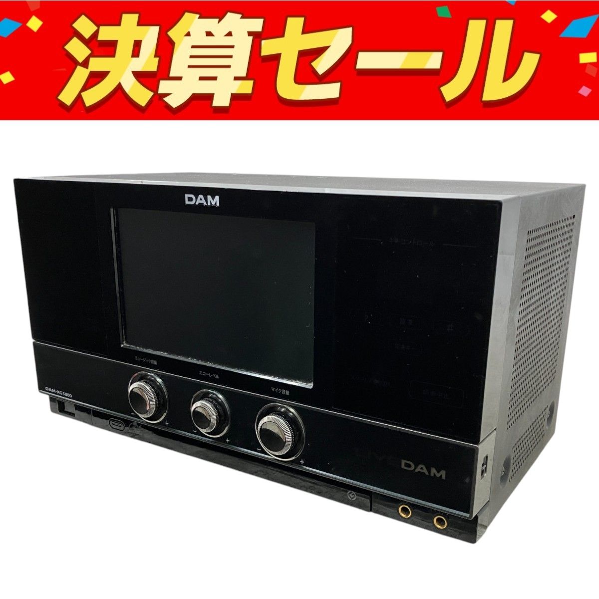 第一興商 DAM-XG5000 LIVEDAM 通信カラオケシステム ライブダム
