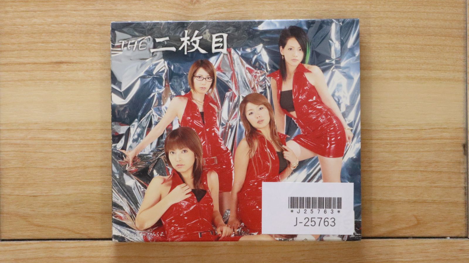 THE BINARY melon 通常盤&初回盤 セット購入特典付き CD THE BINARY melon 通常盤&初回盤 セット購入特典付き CD THE