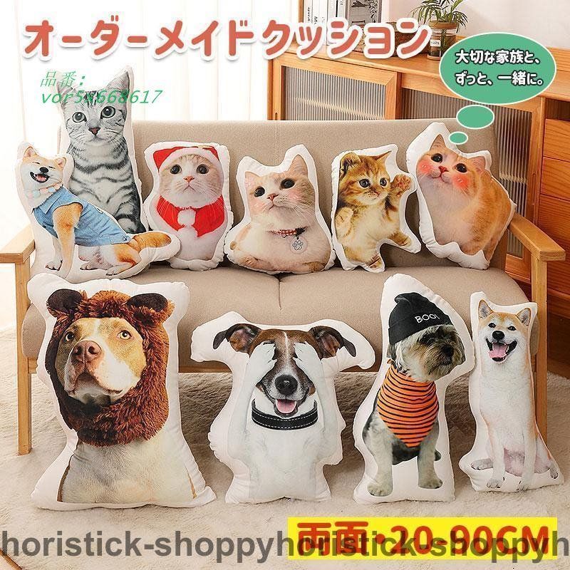 ア*キ様 ディズニー　マリーちゃん　おしゃれキャット　マカロン　オルゴール　中古 ア*キ様 ディズニー マリーちゃん おしゃれキャット マカロン