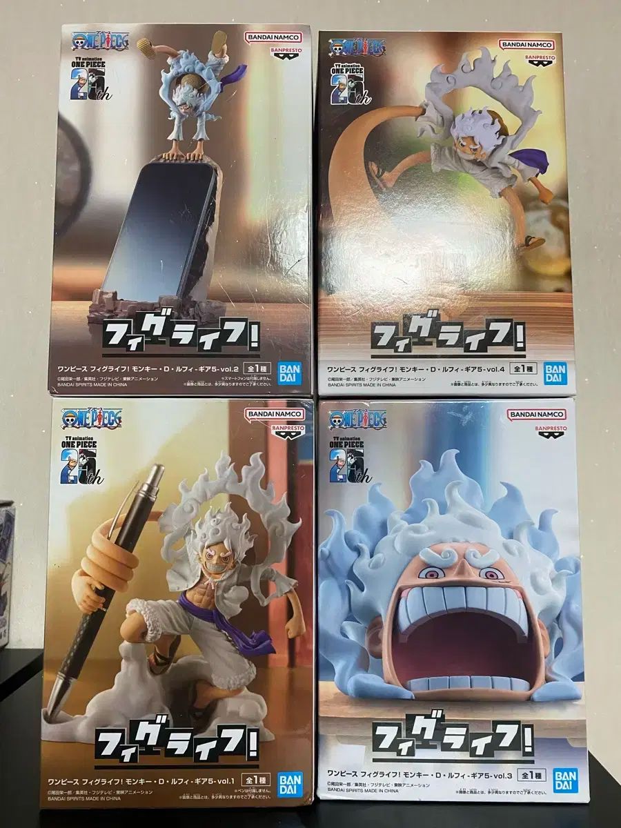 ペルソナ3 リロード 愚者/死神(主人公)関連X以下3コンセット ペルソナ