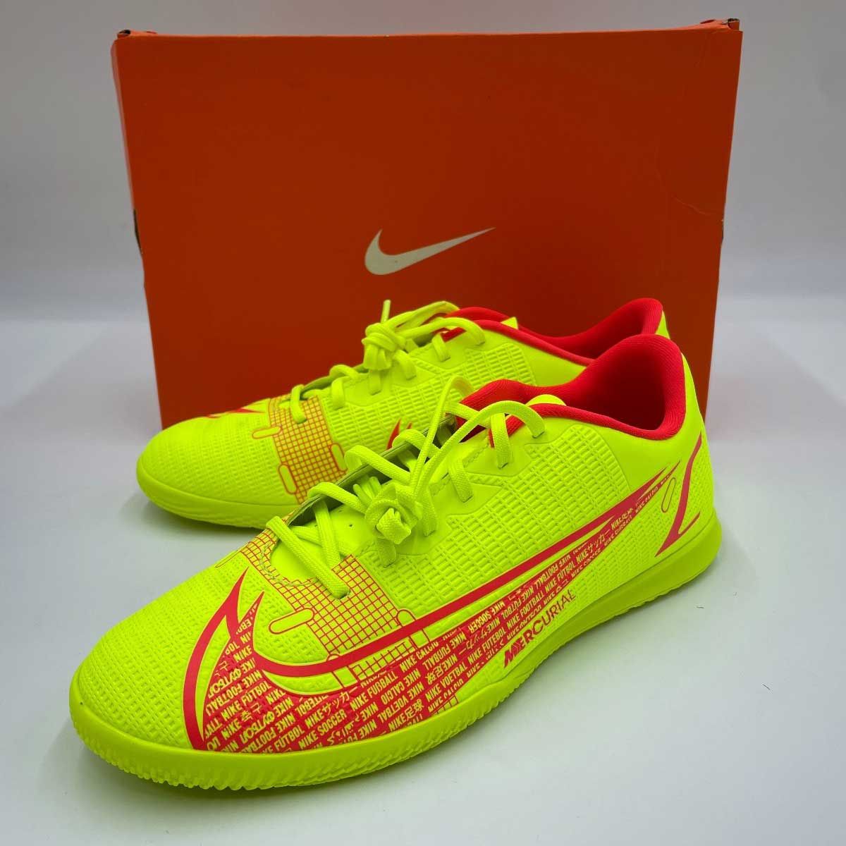 ナイキ　マーキュリアルヴェイパー14 美品　25cm NIKE】美品 25cm マーキュリアル ヴェイパー 14 アカデミー屋内