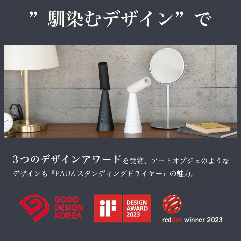 プレゼント