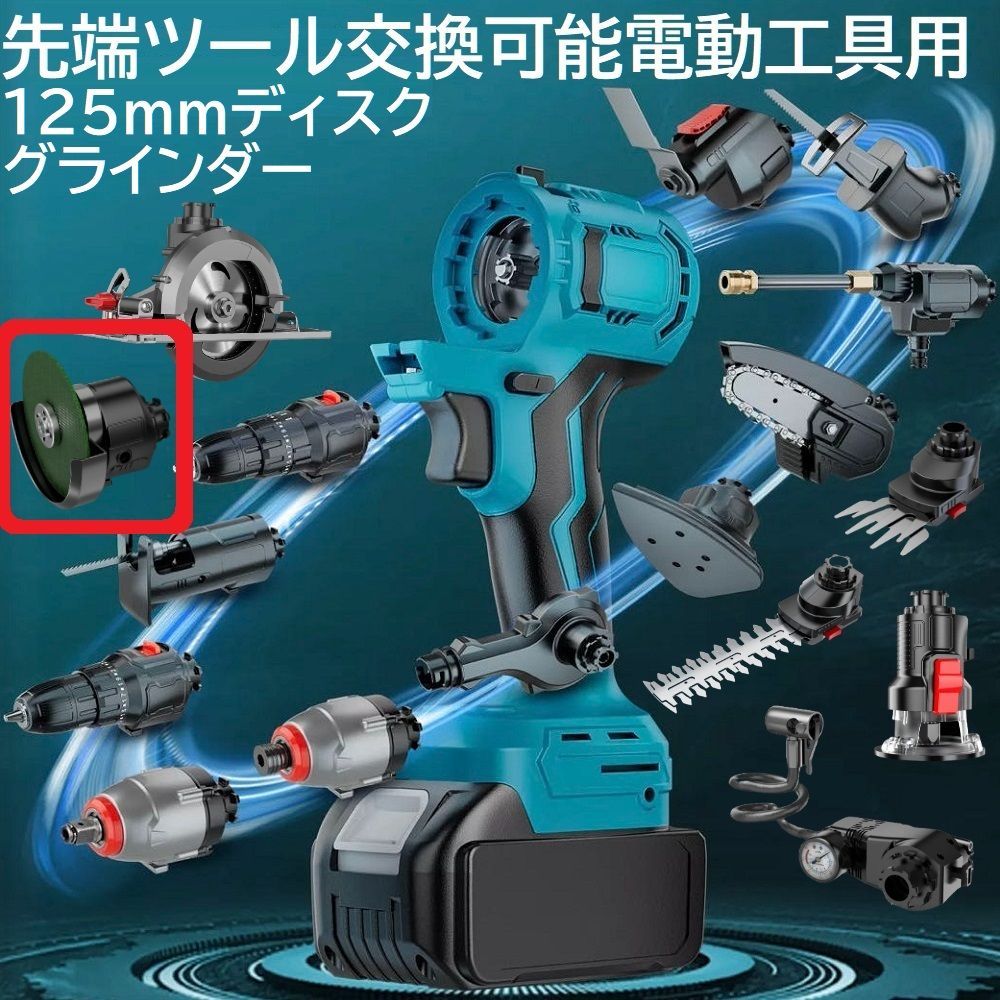 G18DSL2 (XPZ) 18V コードレスディスクグラインダ HiKOKI(日立工