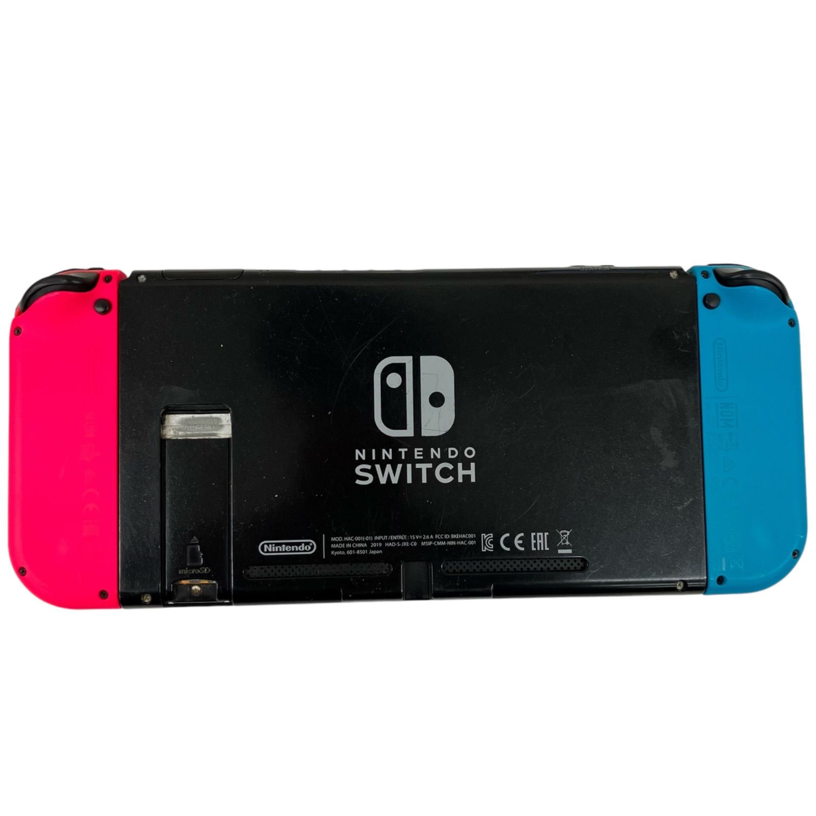 Nintendo Switch バッテリー強化版 ジャンク品　動作確認済み