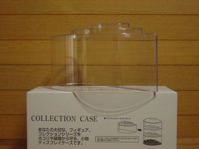 ☆Ajh14E:コレクションケースHパーツガシャポン食玩ガチャポン棚