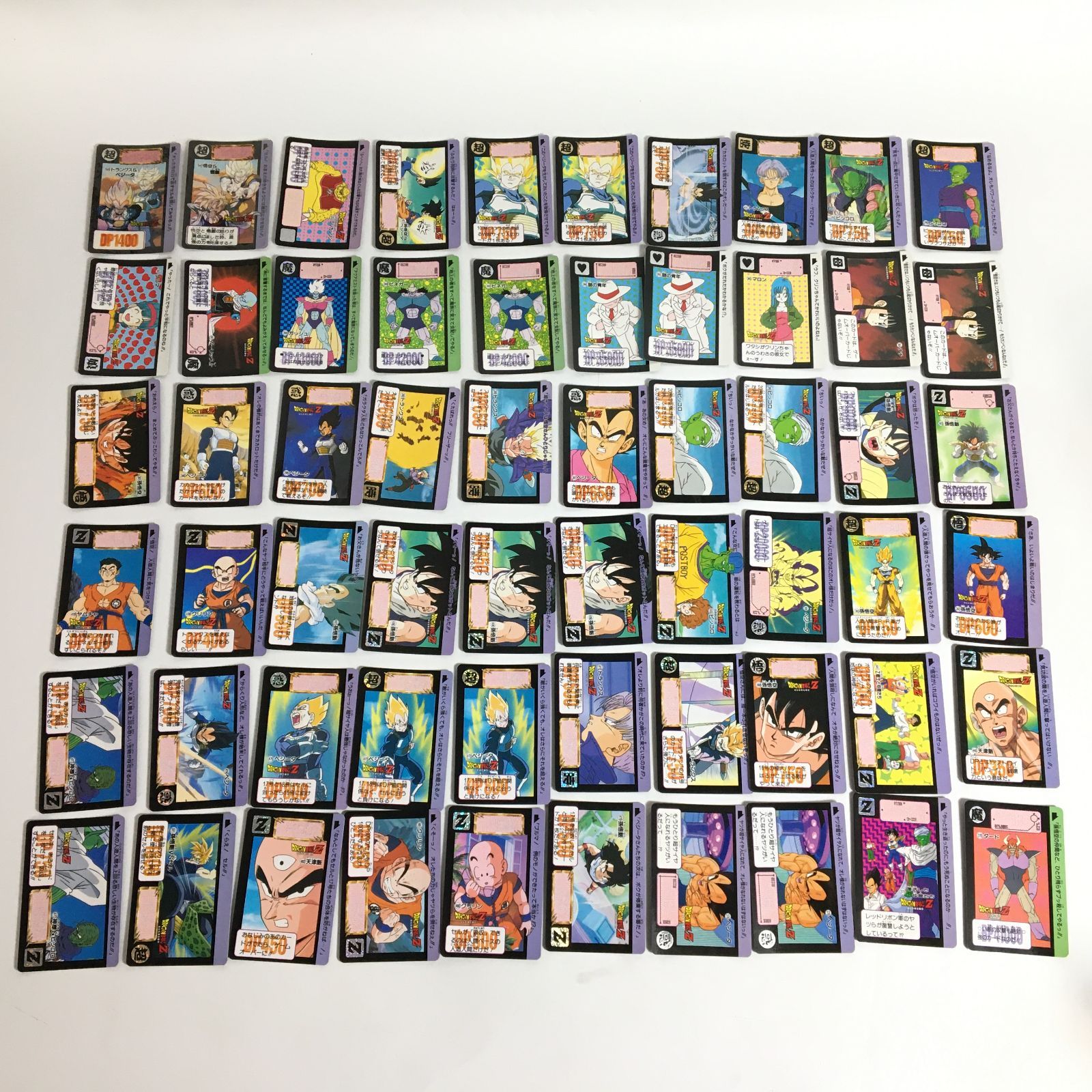 ドラゴンボールカードダスまとめ 1990年代まとめ 90年代 ドラゴンボールZ カードダス ファイルとカード まとめ