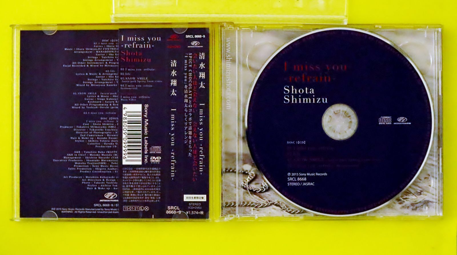 清水翔太 アルバム 新品 未開封 CD DVD 等 清水翔太シングル初回限定版DVD付2枚組9枚セット帯付き - メルカリ