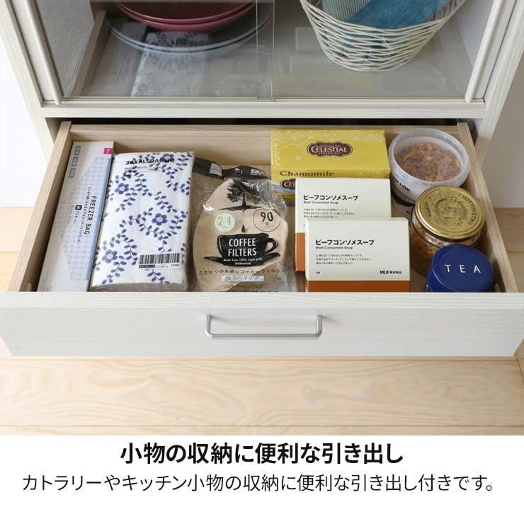 白井産業 食器棚 カップボード キッチン収納 ガラスキャビネット 白井産業 カップボード キッチン収納 ガラスキャビネット 同
