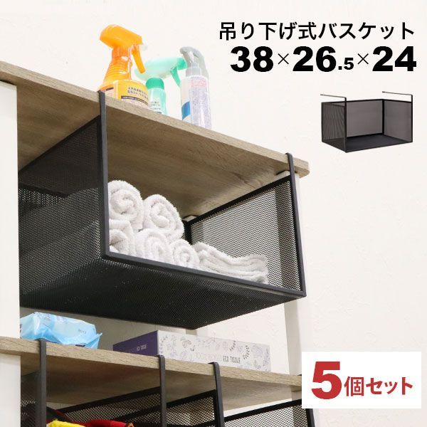 吊戸棚☆ミント系☆ 特価17300円☆W750×D370×H700☆展示品☆送無