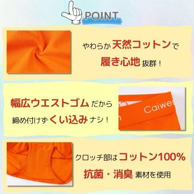 種類21:オレンジホワイト、グレー/XXL 【新品】 その他 コットン