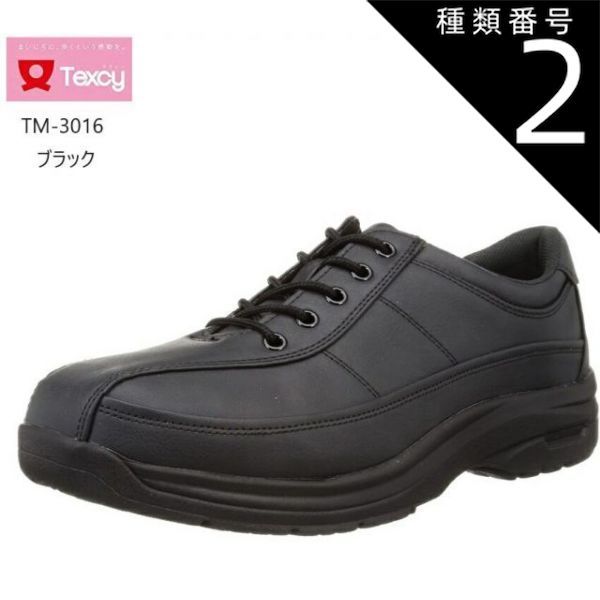 AVIREX TANK SOLE LOAFERS ICON of FLIGHT AVIREX | The Kenford