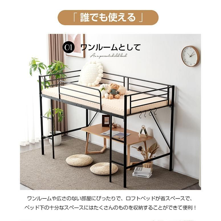 収納 北欧風