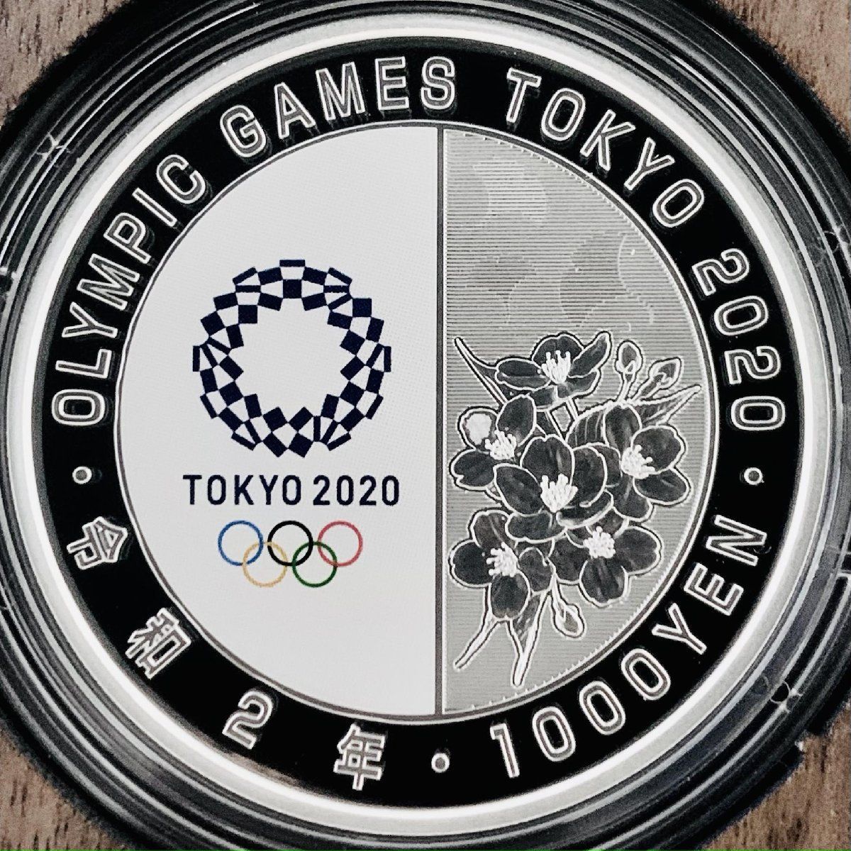 東京五輪 千円銀貨 ボクシング 東京2020オリンピック競技大会記念 千円 