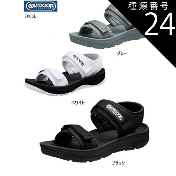 【新品】PING／ゴルフシューズ／26.5cm 1円 ラウドマウス LM-GS0005 スパイクレス ゴルフシューズ Big Golf